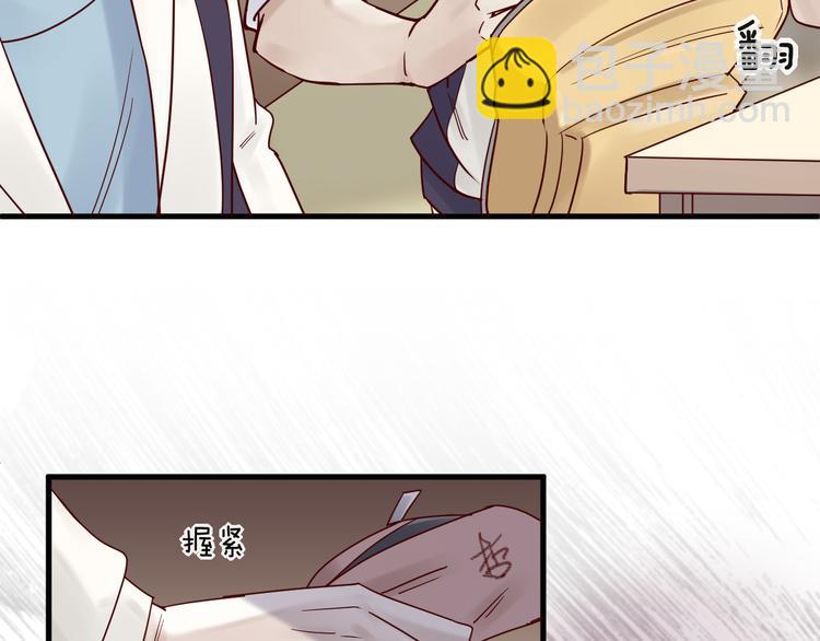 第10话 恐怖的记忆(1/2)-第10话