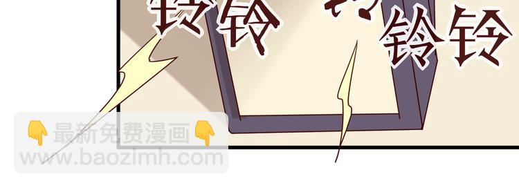 第10话 恐怖的记忆(1/2)-第10话