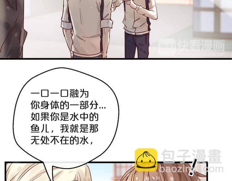 第10话 恐怖的记忆(1/2)-第10话