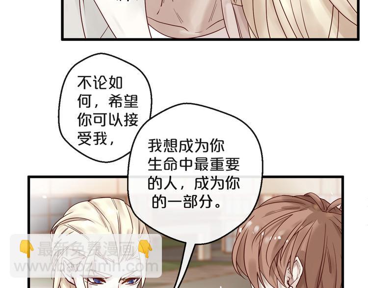 第10话 恐怖的记忆(1/2)-第10话