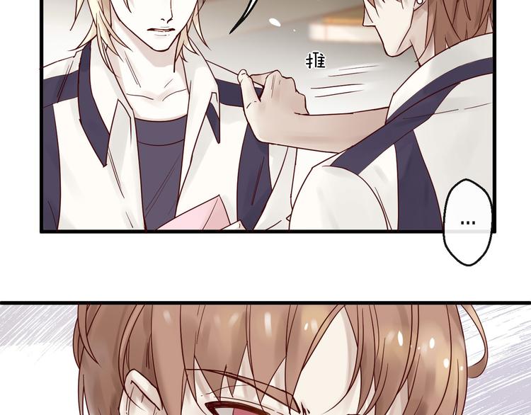 第10话 恐怖的记忆(1/2)-第10话