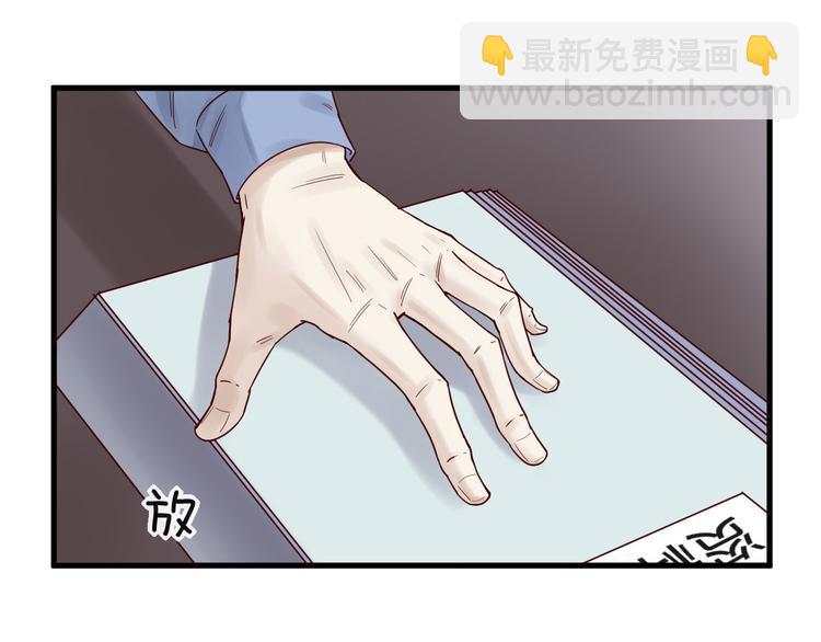 第10话 恐怖的记忆(1/2)-第10话