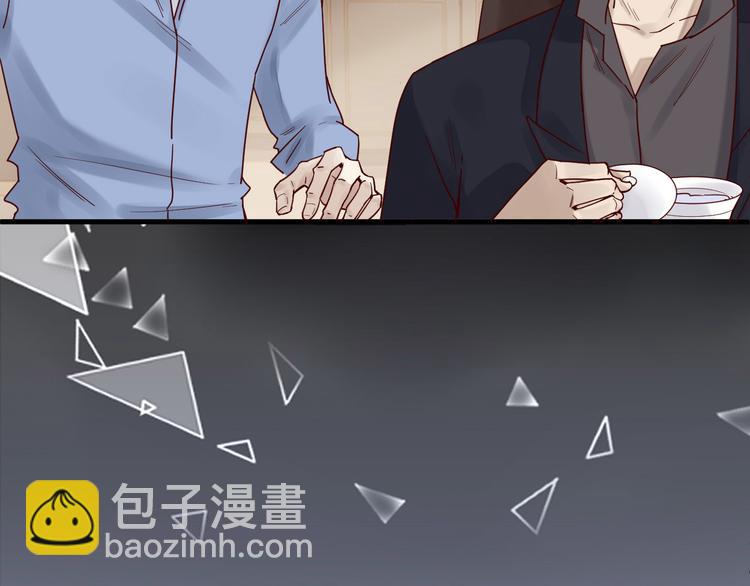 第10话 恐怖的记忆(1/2)-第10话