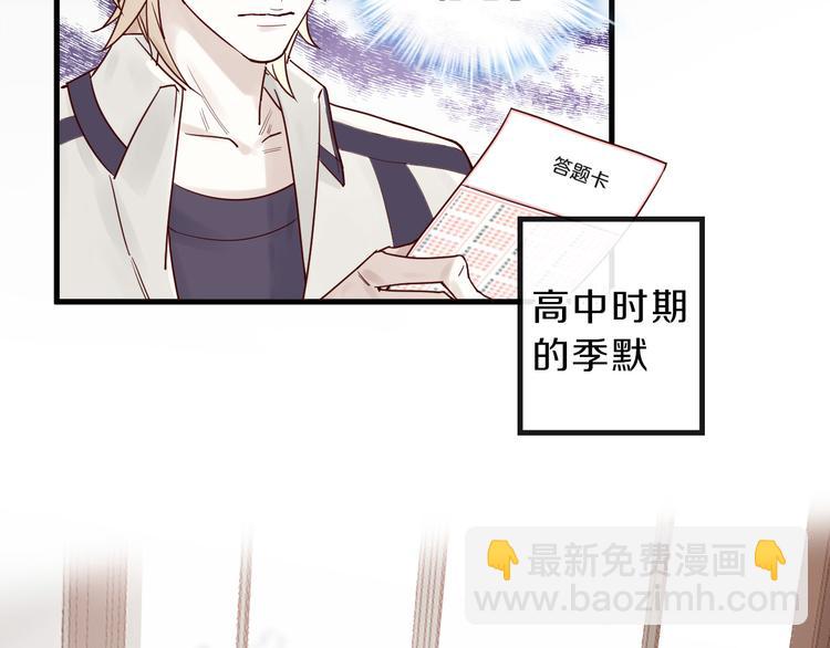 第10话 恐怖的记忆(1/2)-第10话