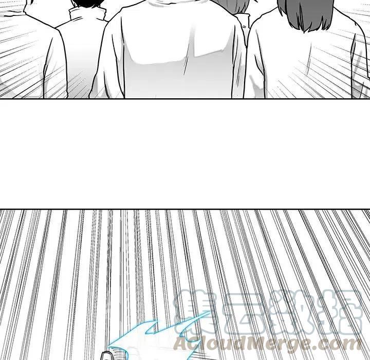 Nine Fantasy - 6(1/3) - 5