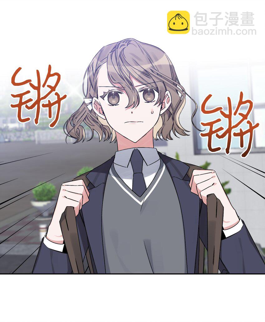 02 女朋友(1/2)-第2话