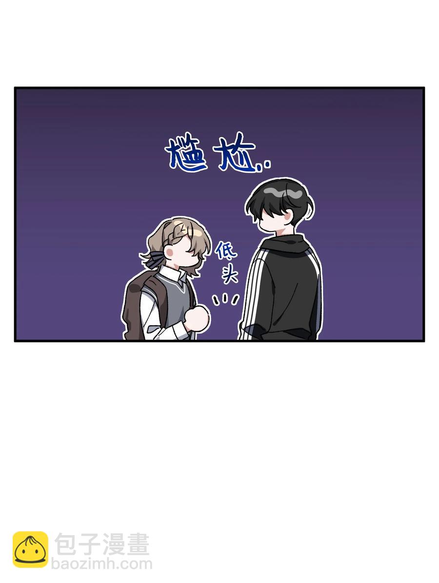 12 心生动摇(1/2)-第12话