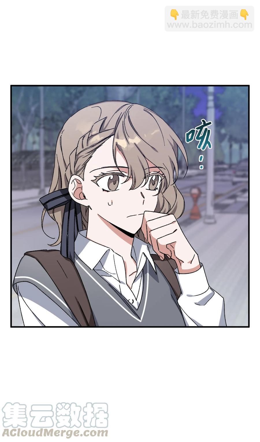 12 心生动摇(1/2)-第12话