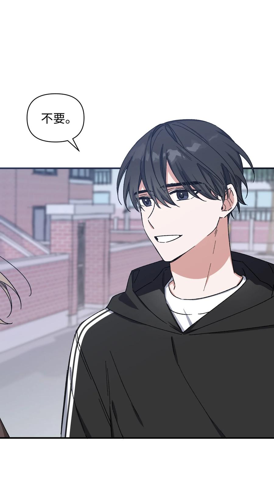 12 心生动摇(1/2)-第12话