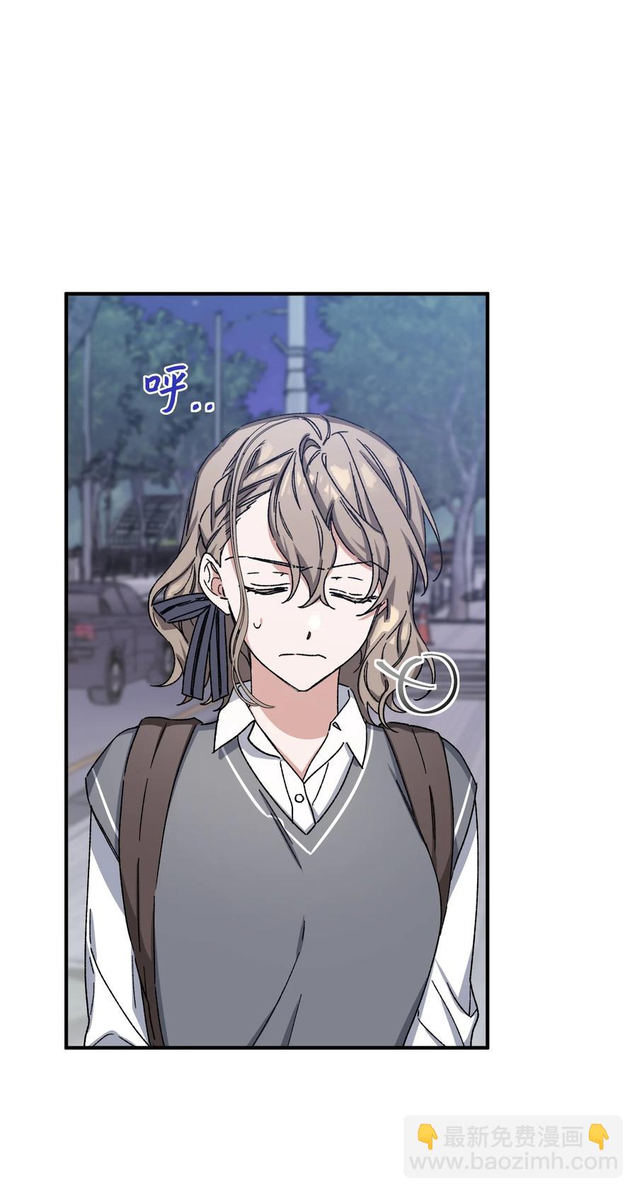 12 心生动摇(1/2)-第12话