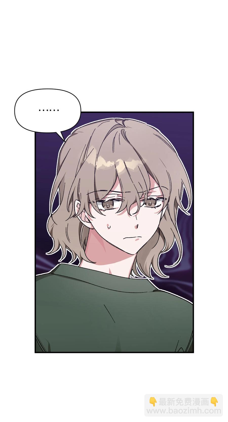 14 兄妹(1/2)-第14话