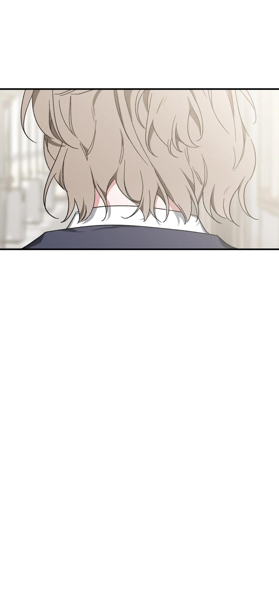 14 兄妹(1/2)-第14话