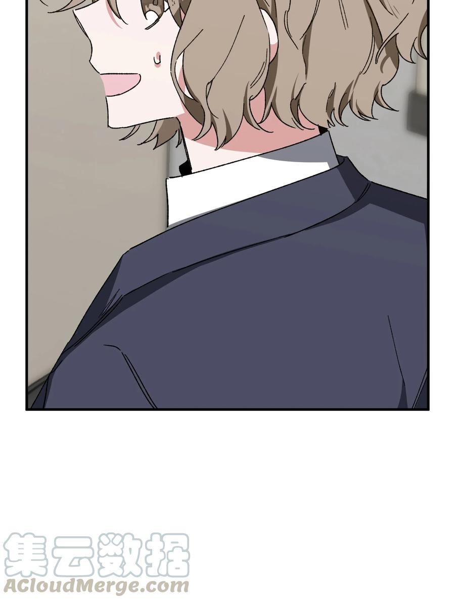 16 保持距离(1/2)-第16话