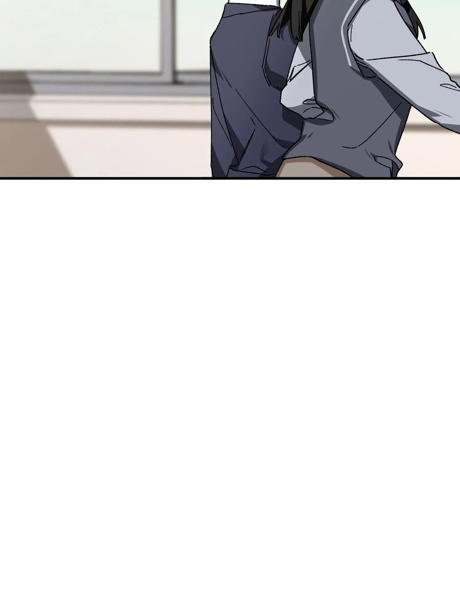 16 保持距离(1/2)-第16话