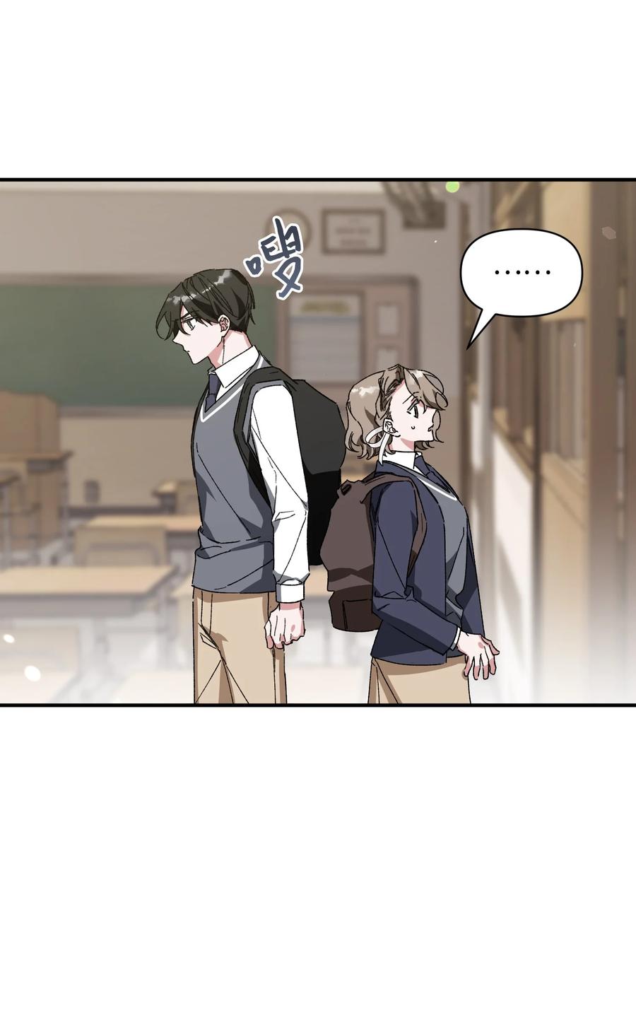 18 误会(1/2)-第18话