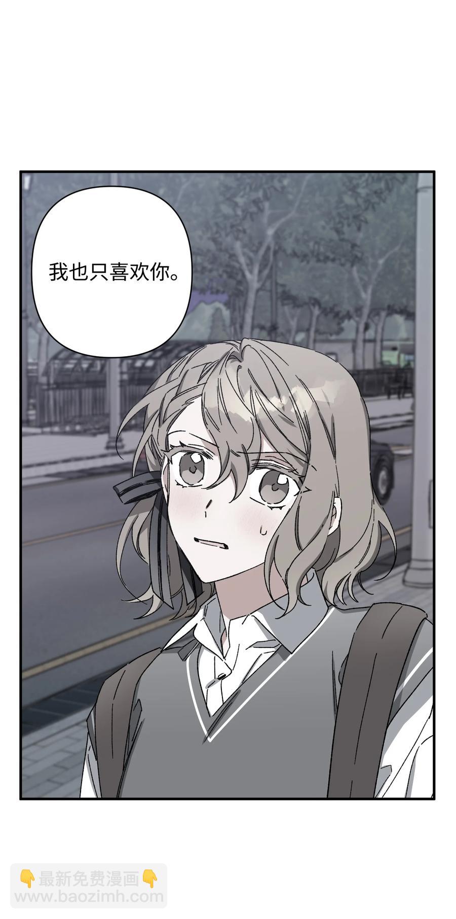 18 误会(1/2)-第18话