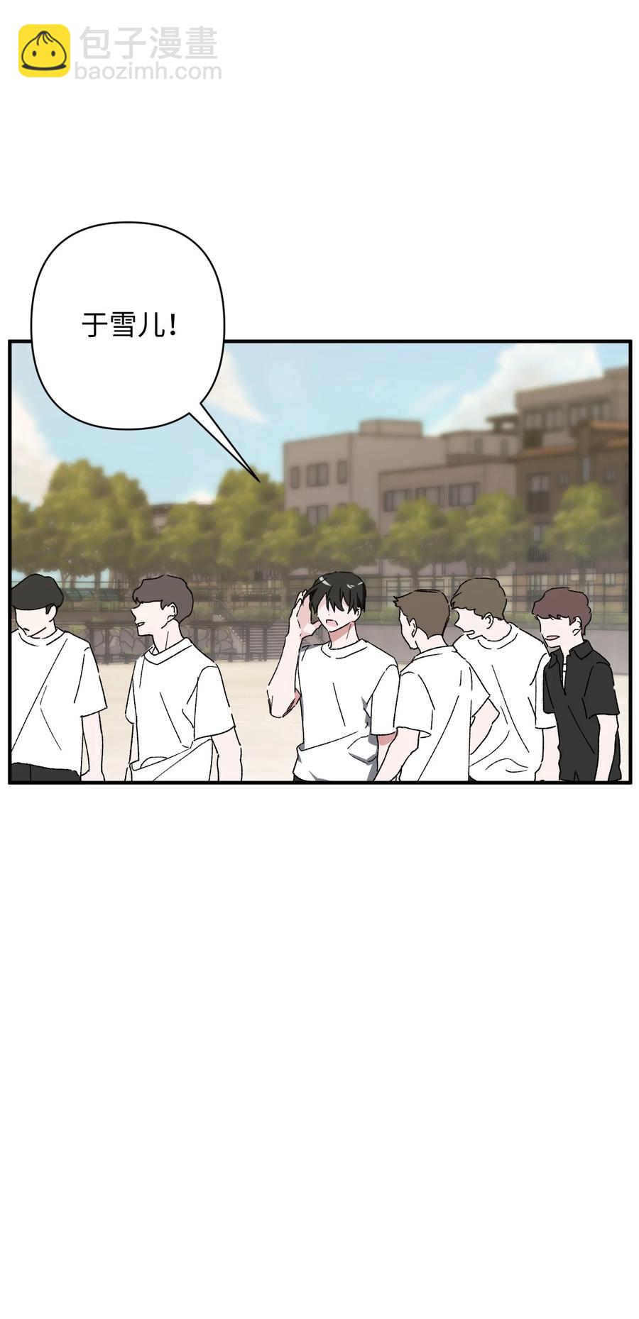 18 误会(1/2)-第18话