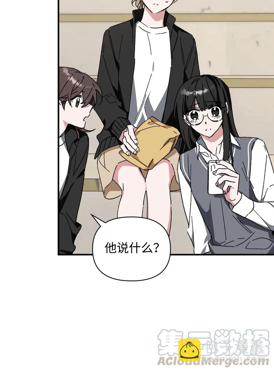 18 误会(1/2)-第18话