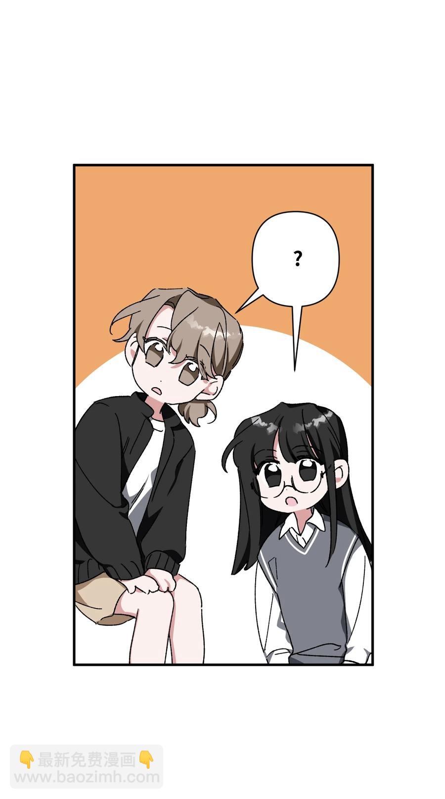 18 误会(1/2)-第18话