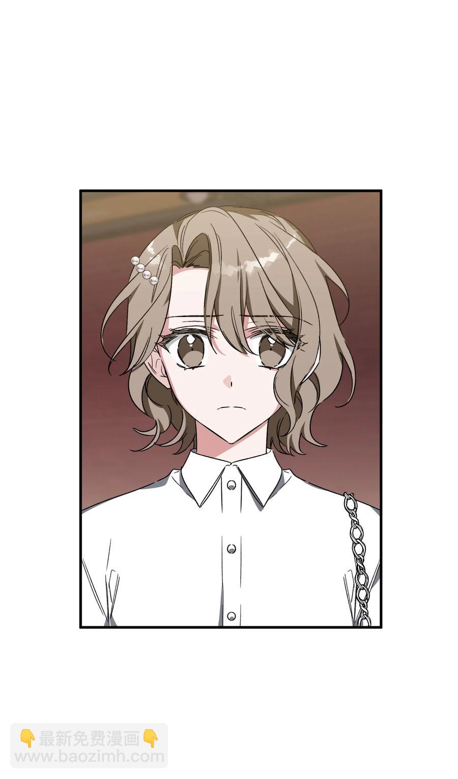 20 成功落单(1/2)-第20话