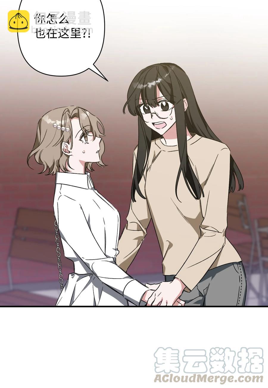 20 成功落单(1/2)-第20话