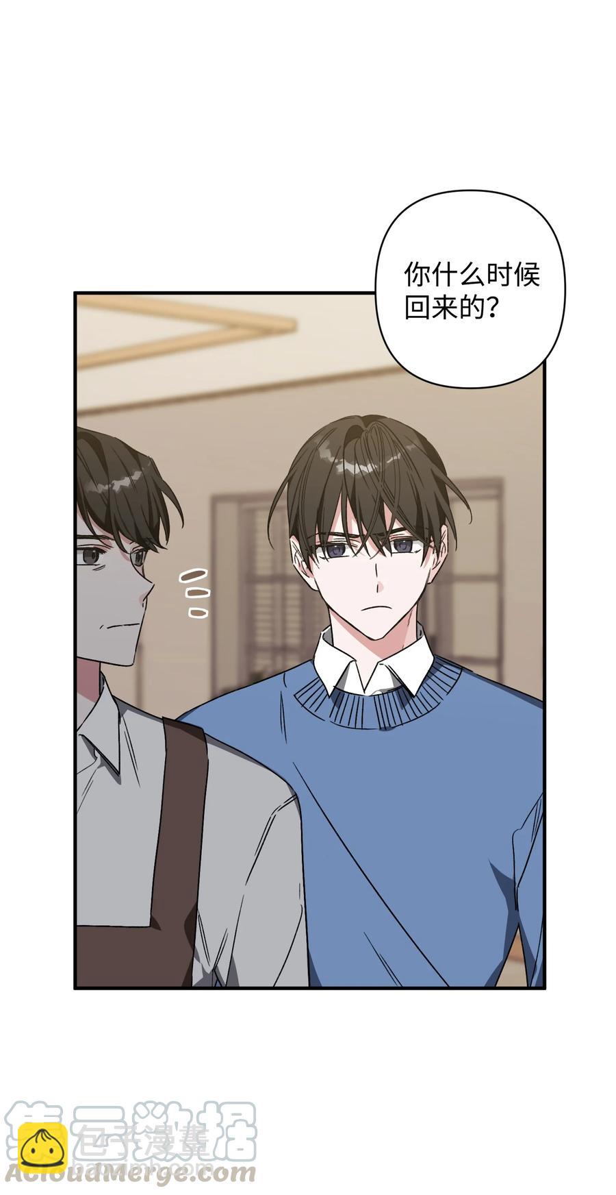 22 选择(1/2)-第22话