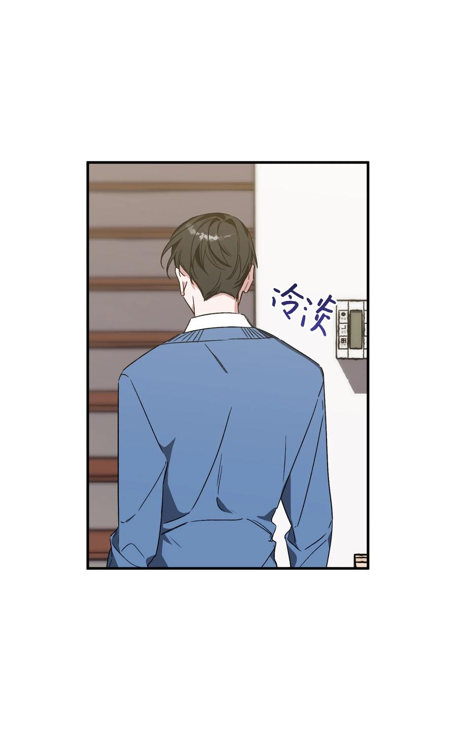 22 选择(1/2)-第22话