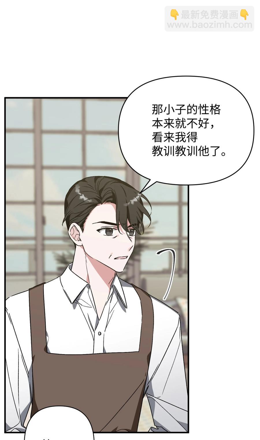 22 选择(1/2)-第22话