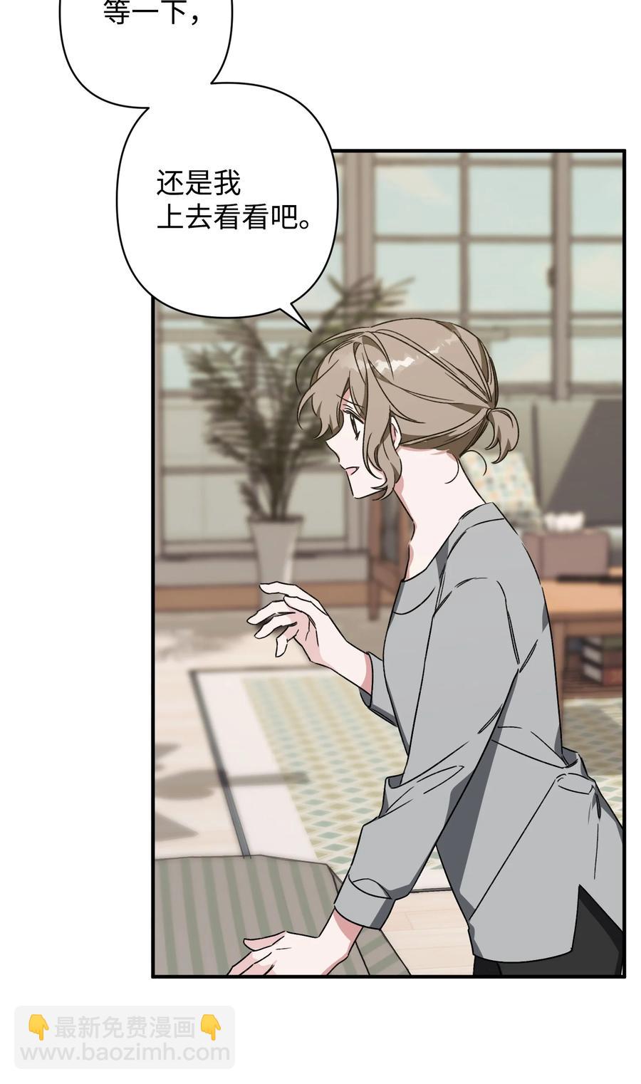 22 选择(1/2)-第22话