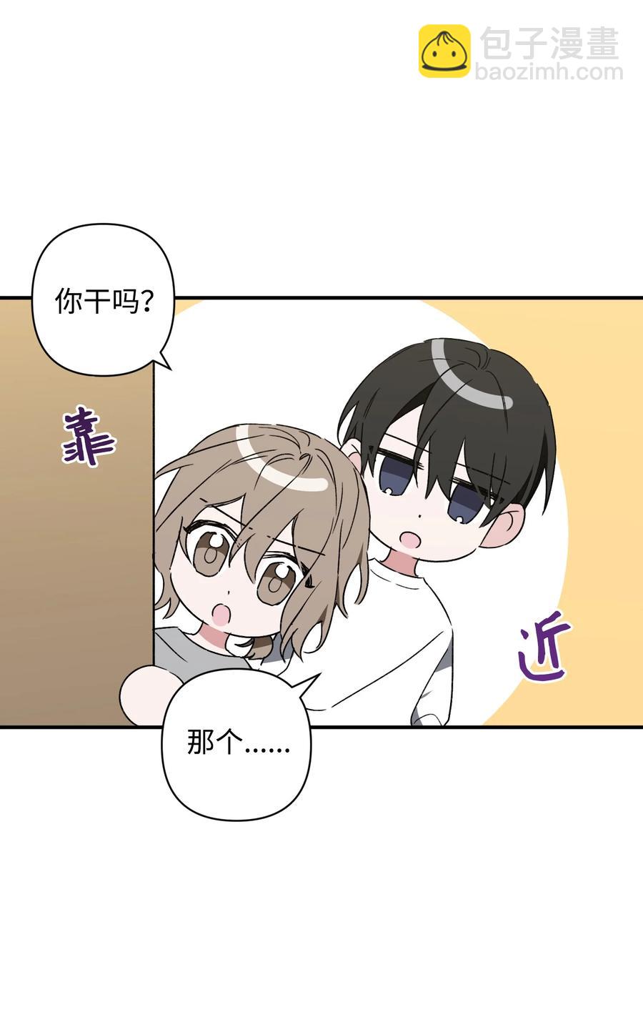 22 选择(1/2)-第22话