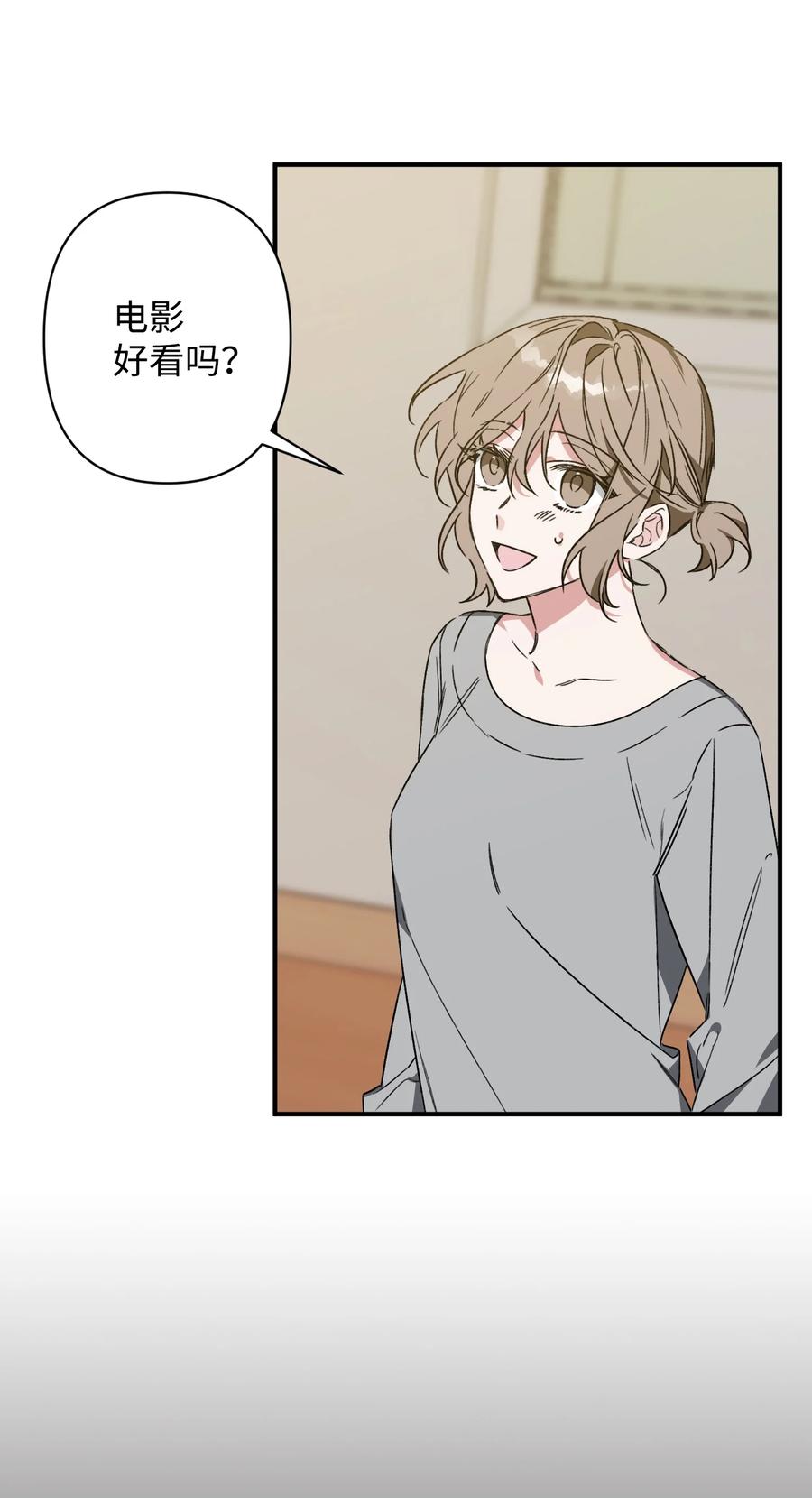 22 选择(1/2)-第22话