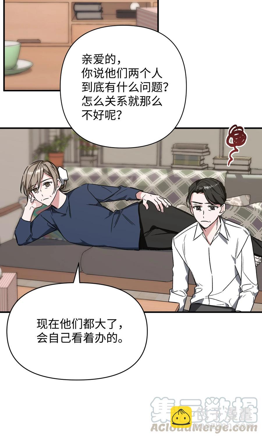 22 选择(1/2)-第22话