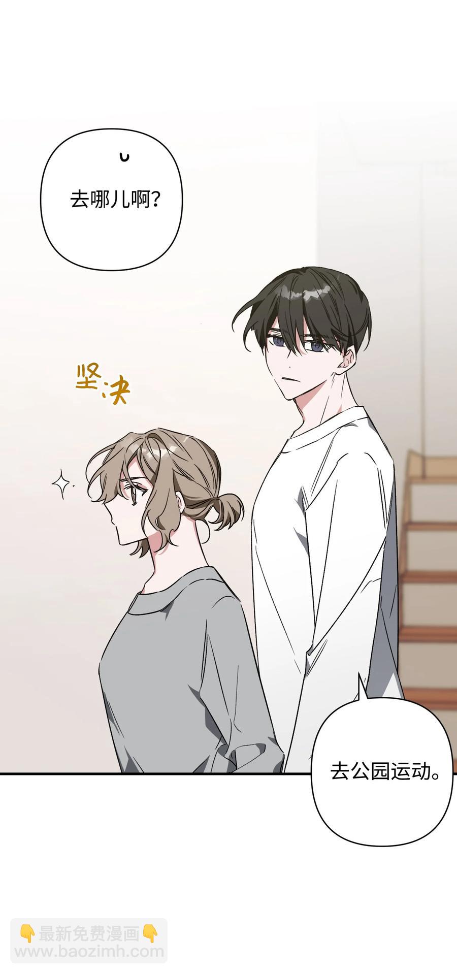 22 选择(1/2)-第22话