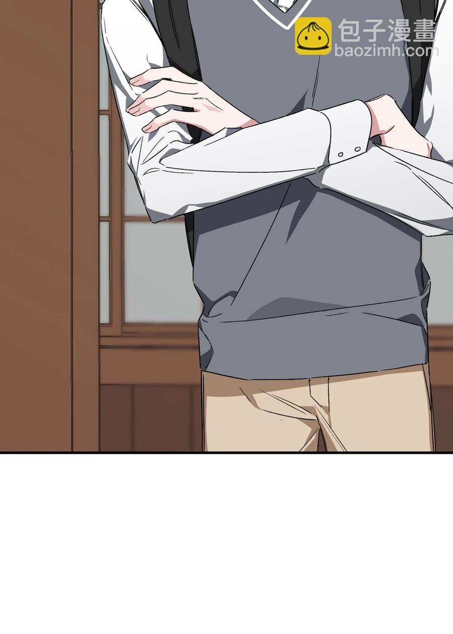 24 理由(1/2)-第24话