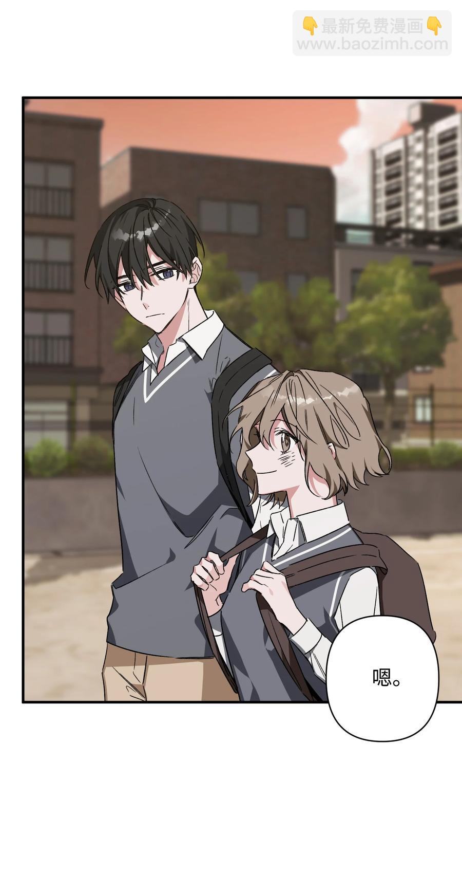 24 理由(1/2)-第24话