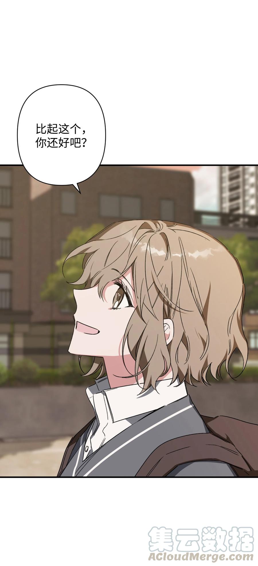 24 理由(1/2)-第24话