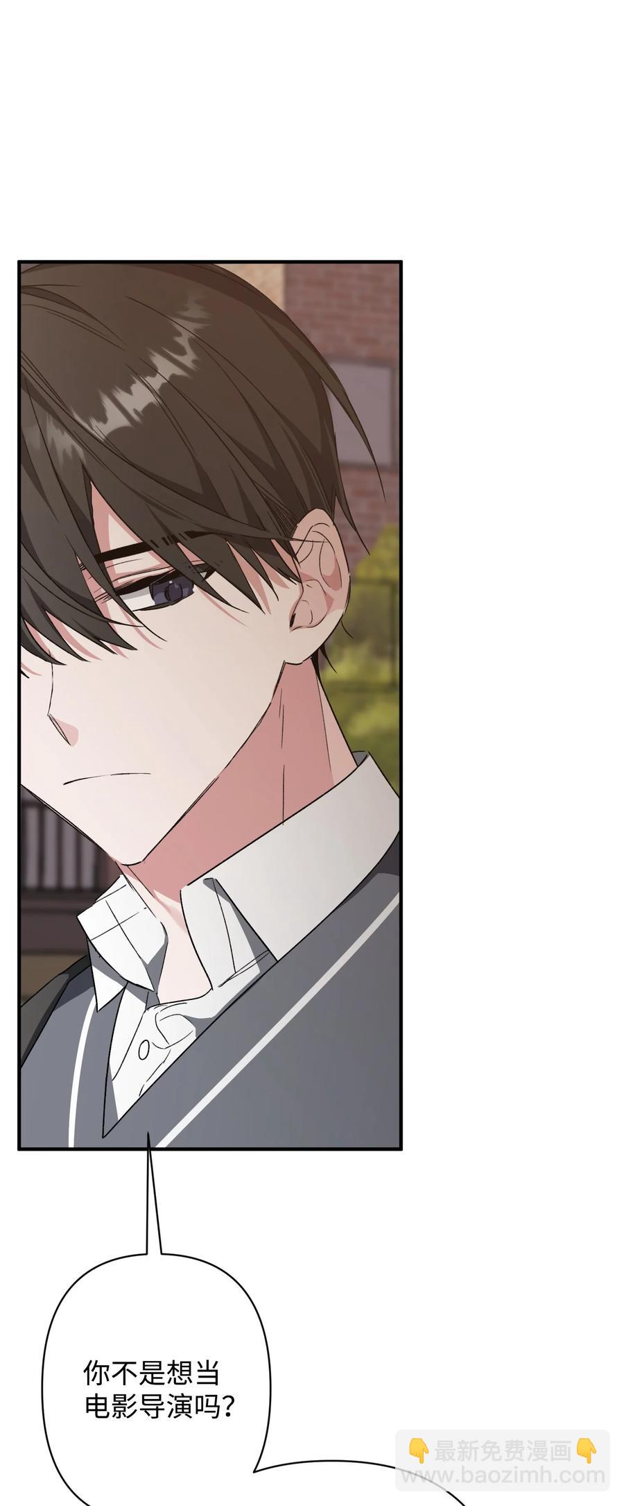 24 理由(1/2)-第24话