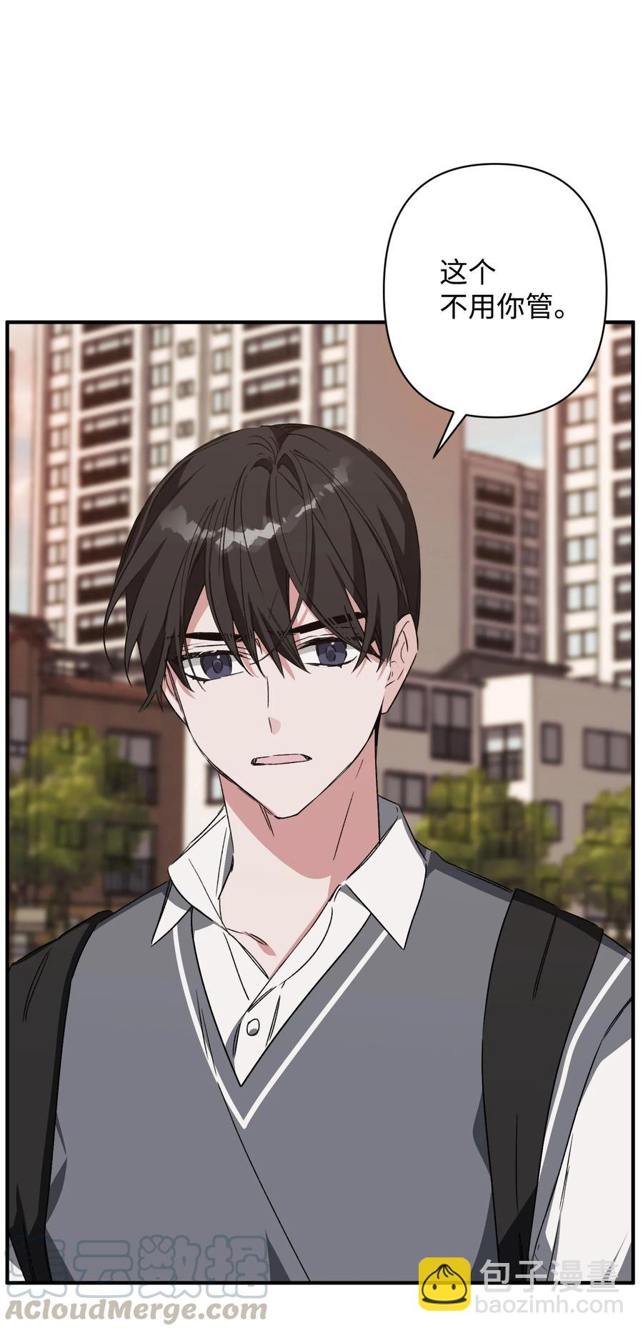 24 理由(1/2)-第24话