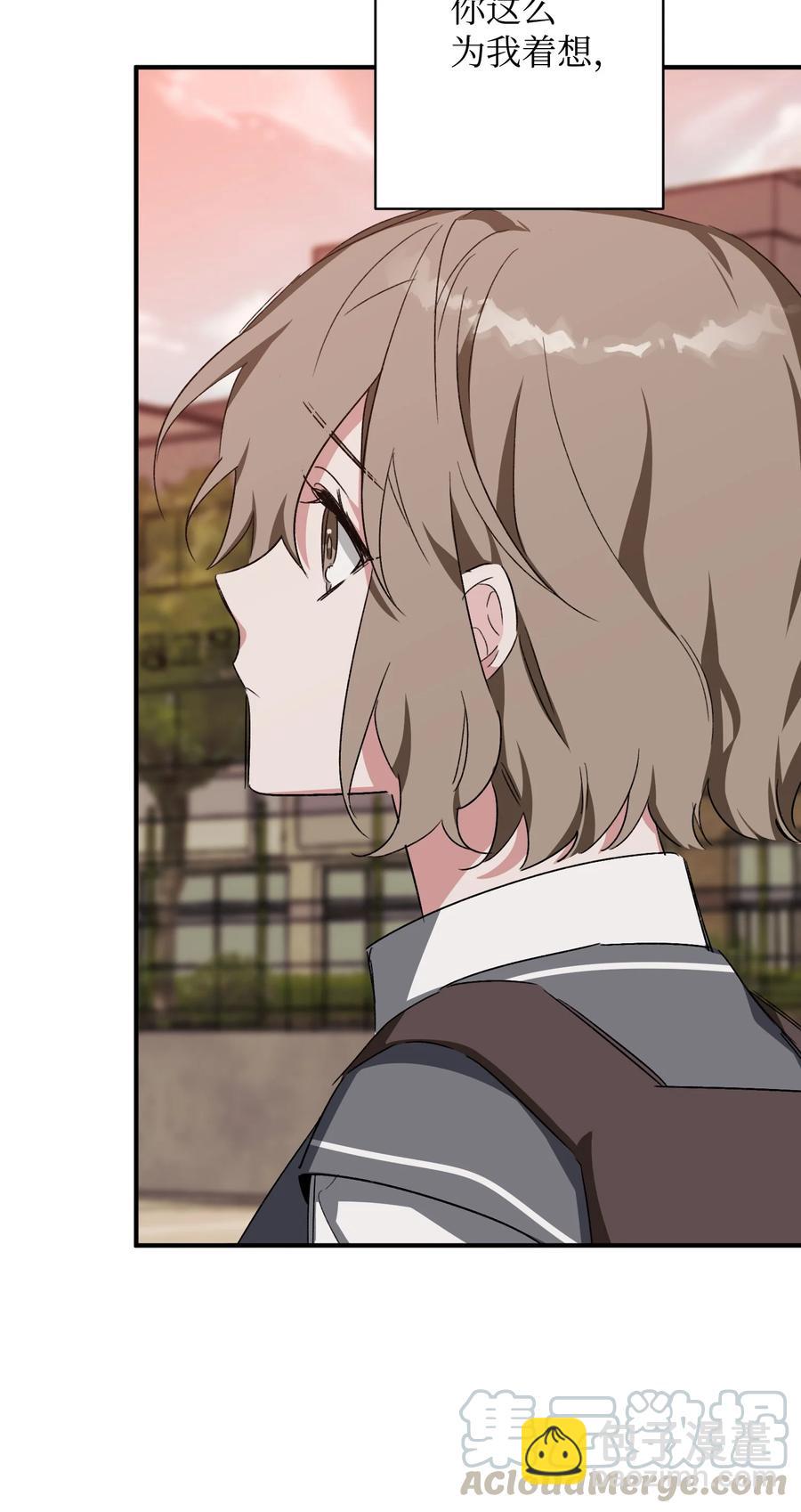 24 理由(1/2)-第24话