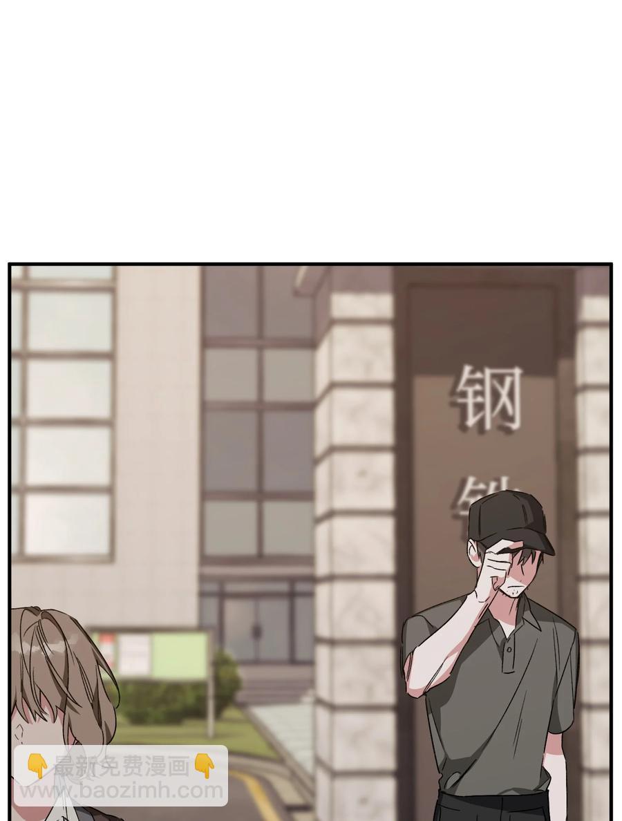 24 理由(1/2)-第24话