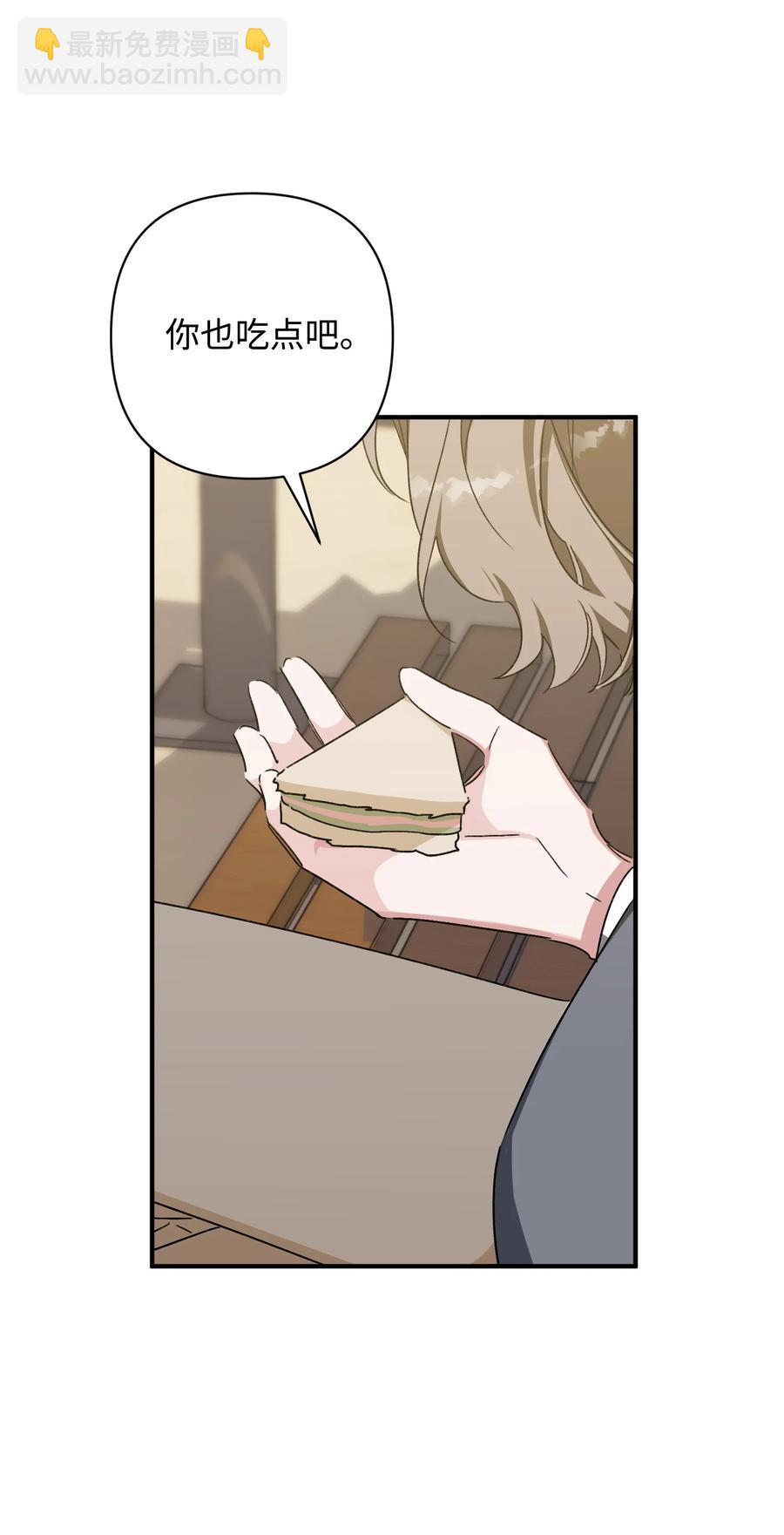 26 怪事(1/2)-第26话