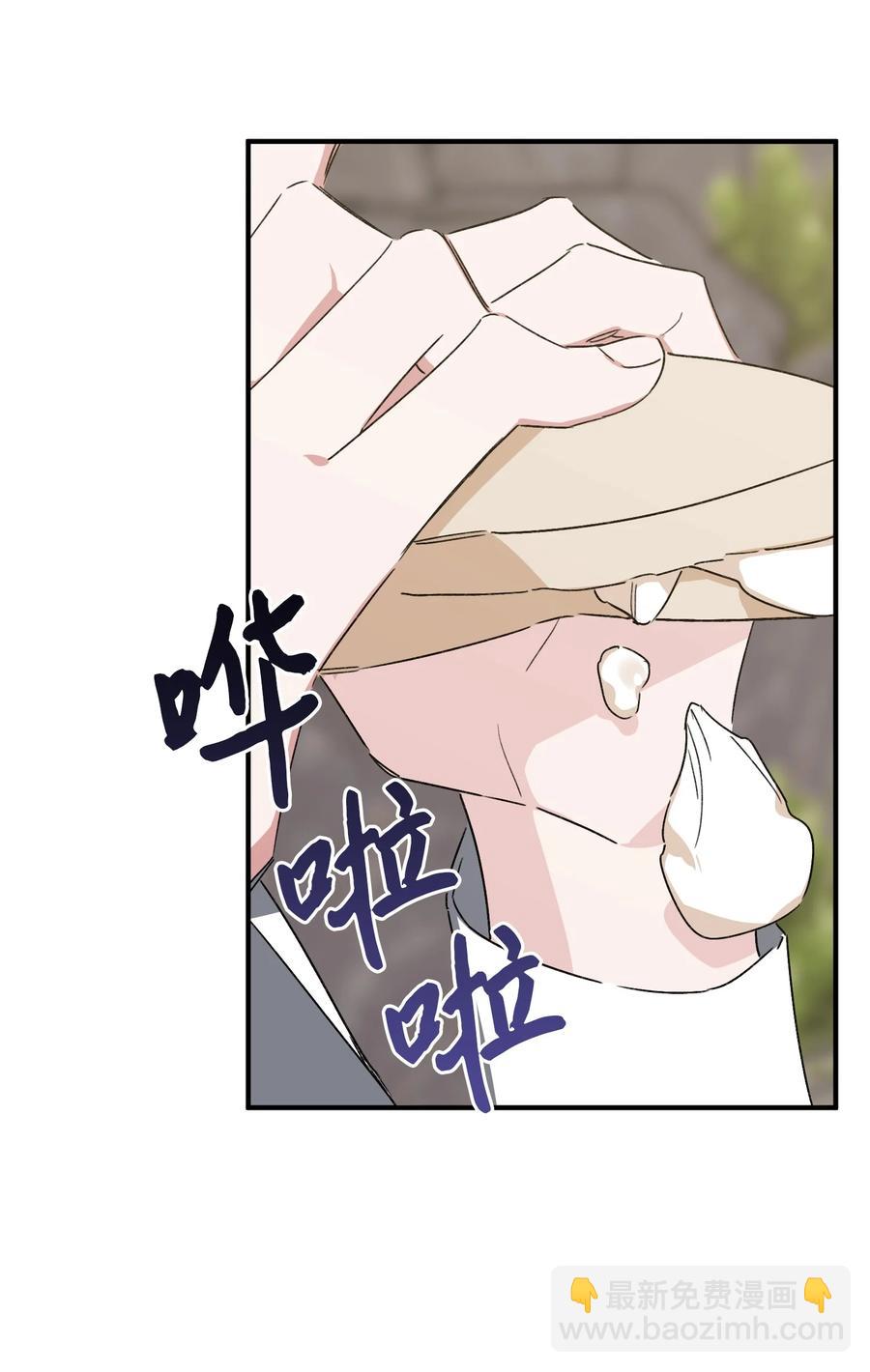 26 怪事(1/2)-第26话