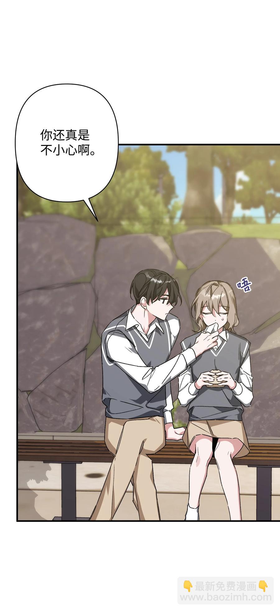 26 怪事(1/2)-第26话