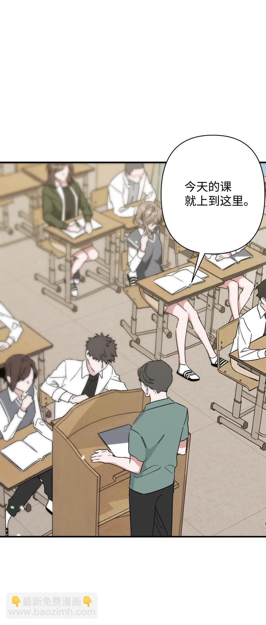 26 怪事(1/2)-第26话