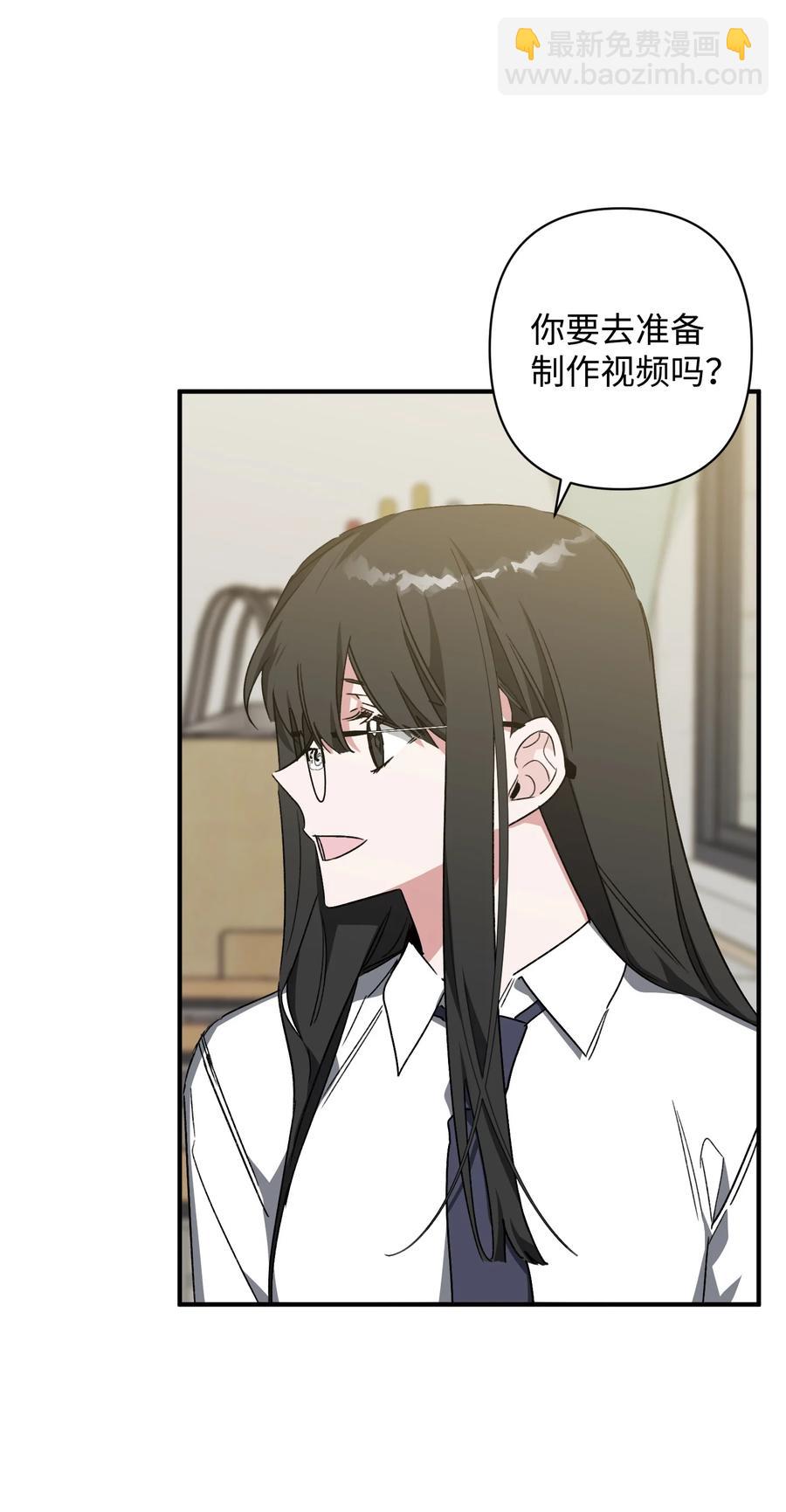 26 怪事(1/2)-第26话