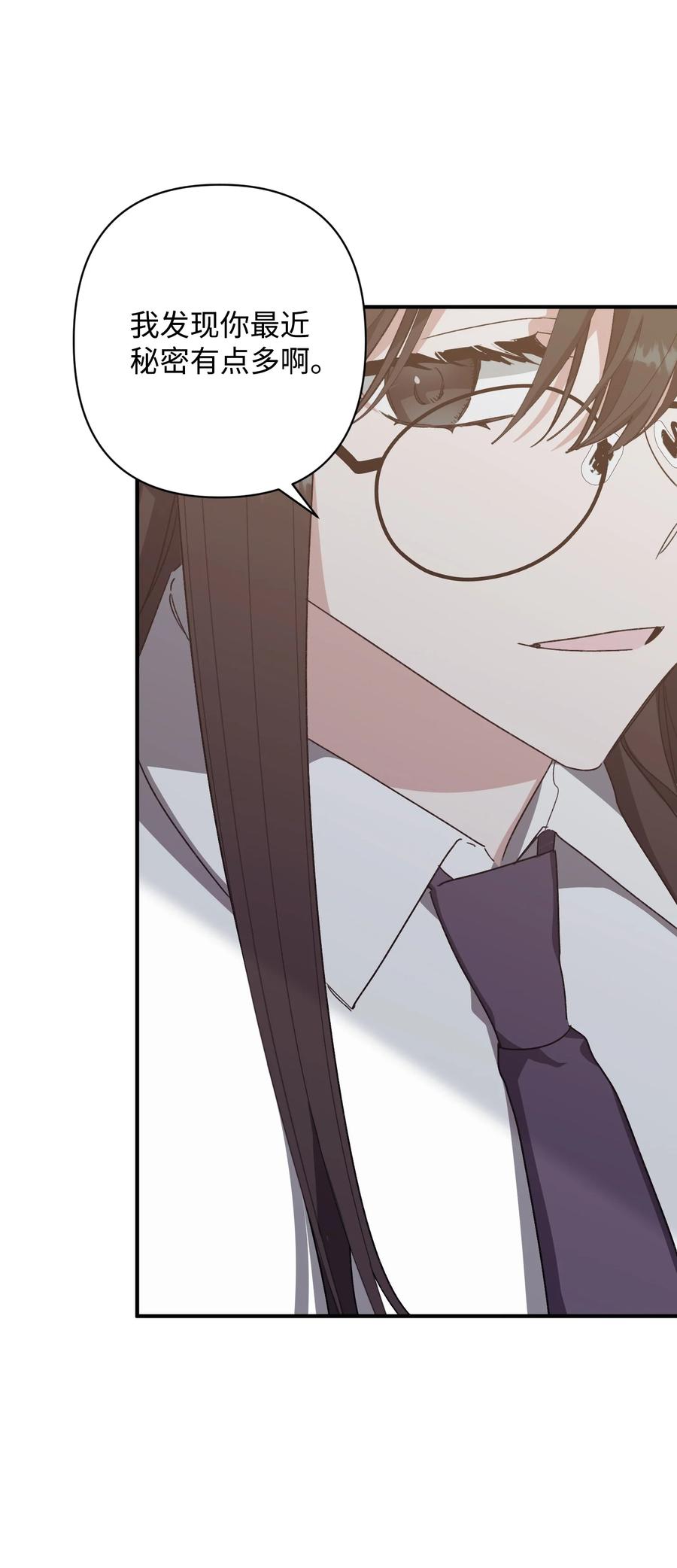 26 怪事(1/2)-第26话