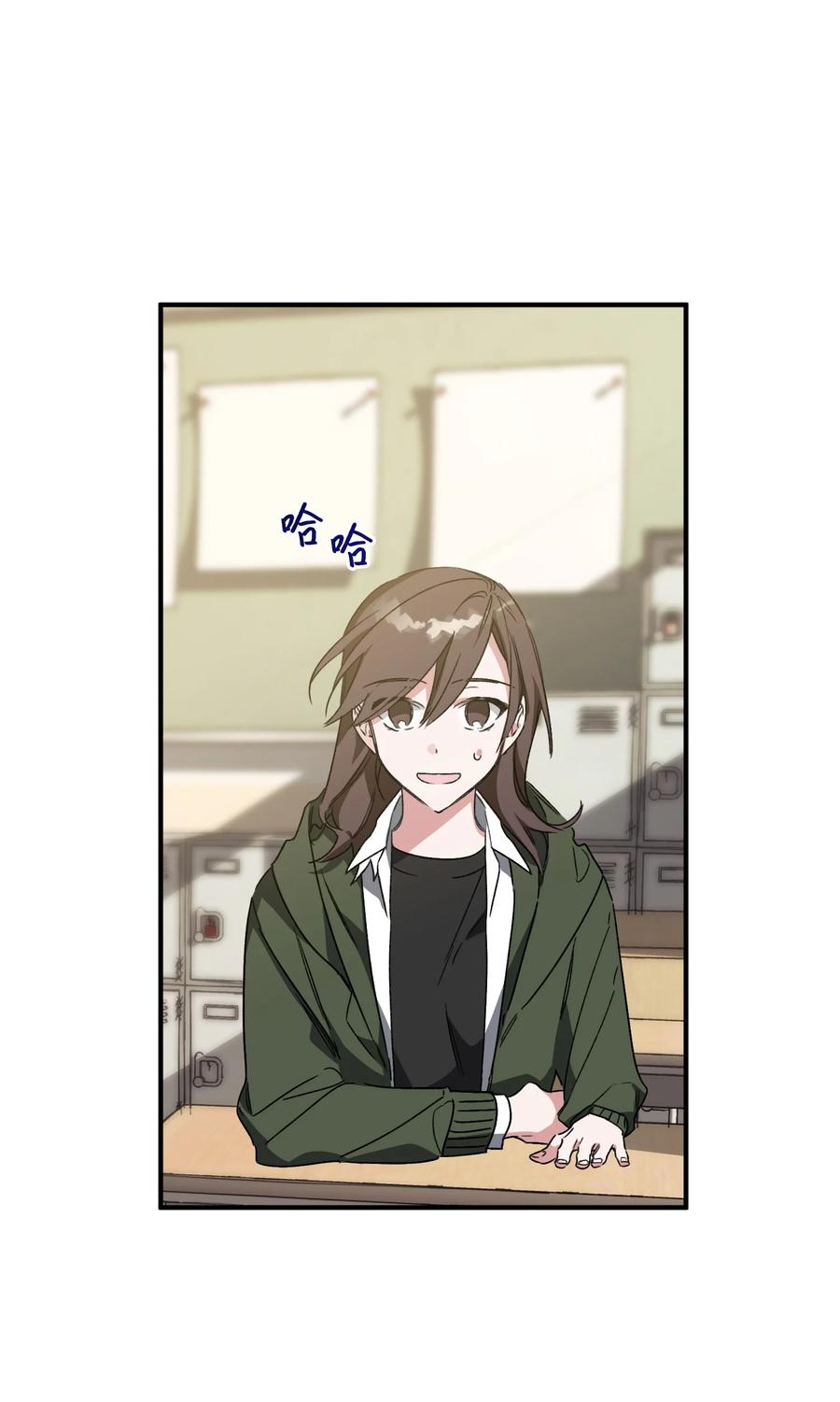 26 怪事(1/2)-第26话