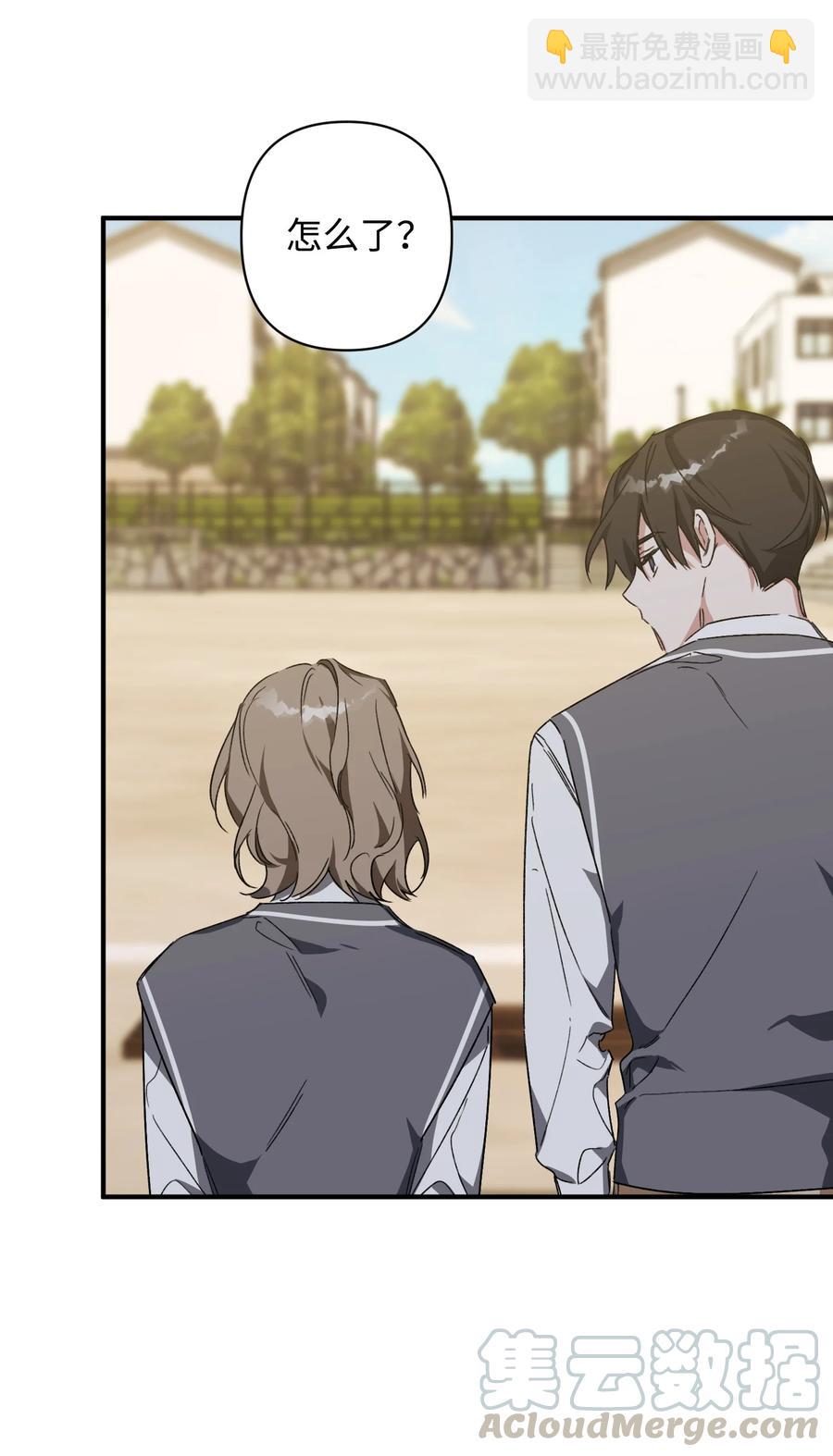 26 怪事(1/2)-第26话