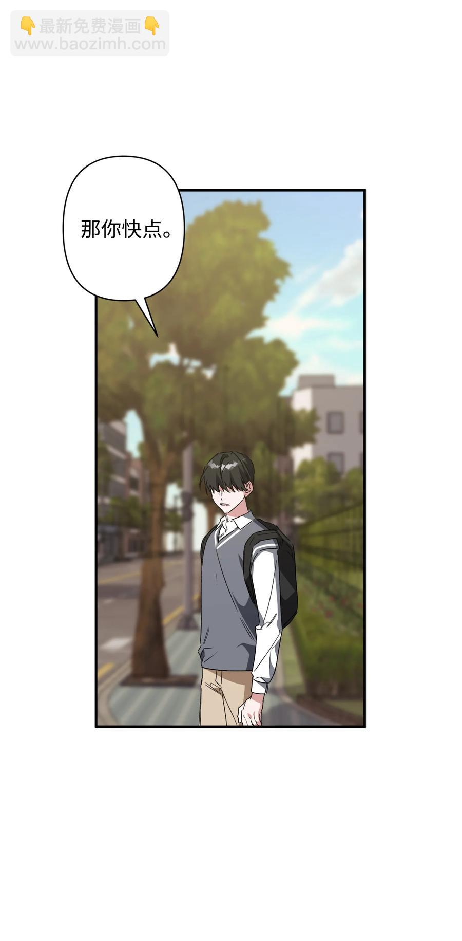 26 怪事(1/2)-第26话