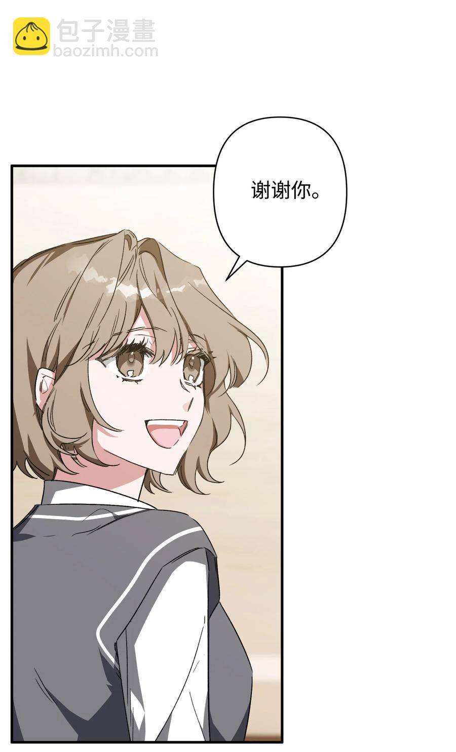 26 怪事(1/2)-第26话